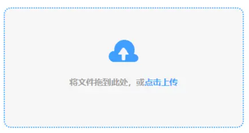 亚博现在叫开云官方老版本下载使用讲解 - 添加文件